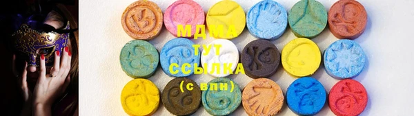 PSILOCYBIN Алексеевка